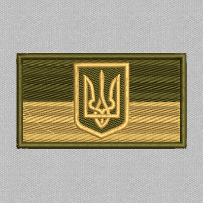Прапор України з гербом 80х45мм (захисний) N-0106 фото