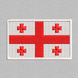 Прапор Грузії 80х50 мм  N-0065 фото 1